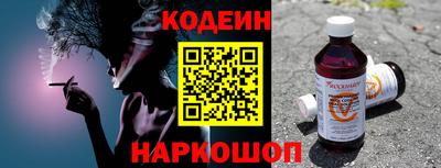 метамфетамин Берёзовский