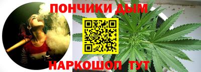 метамфетамин Берёзовский
