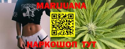 метамфетамин Берёзовский