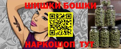 метамфетамин Берёзовский