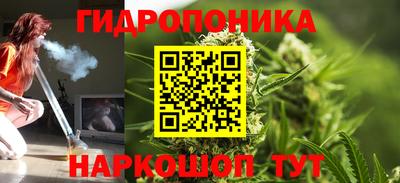 метамфетамин Берёзовский