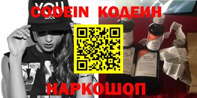 метамфетамин Берёзовский
