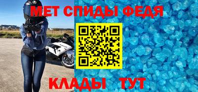 каннабис Бийск