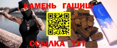 метамфетамин Берёзовский