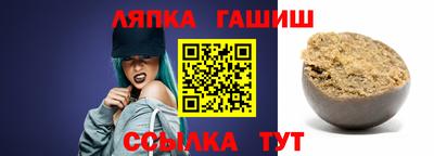 метамфетамин Берёзовский