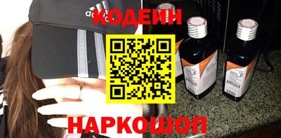 метамфетамин Берёзовский